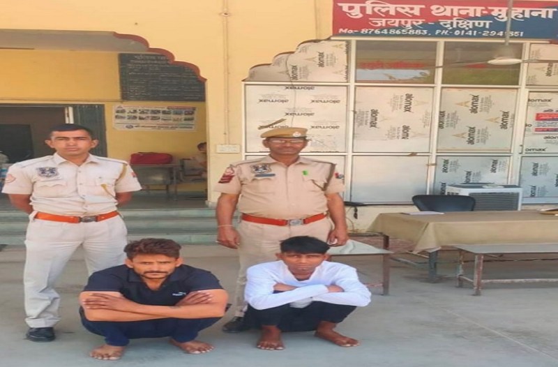 मारपीट कर लूट ले गए थे मोबाइल और रुपए, पुलिस ने दो लुटेरों को दबोचा