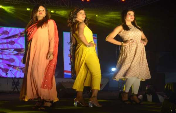 ऑटो एक्सपो