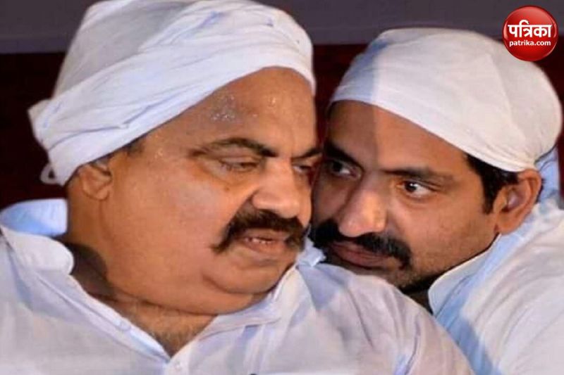 Ashraf said to Atiq ahmed do not worry brother we are still there