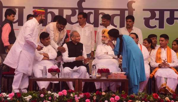 udaipur congress sammelan