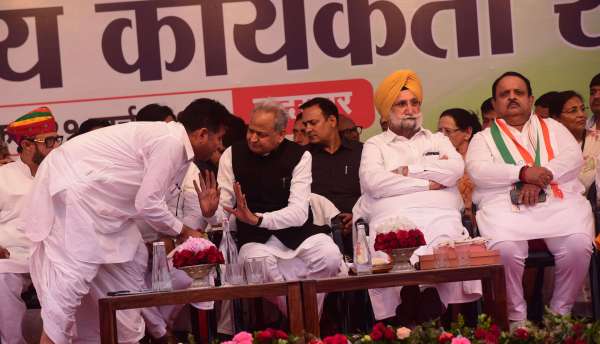 udaipur congress sammelan