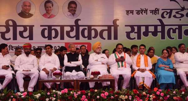 udaipur congress sammelan