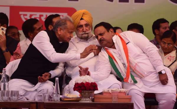 udaipur congress sammelan