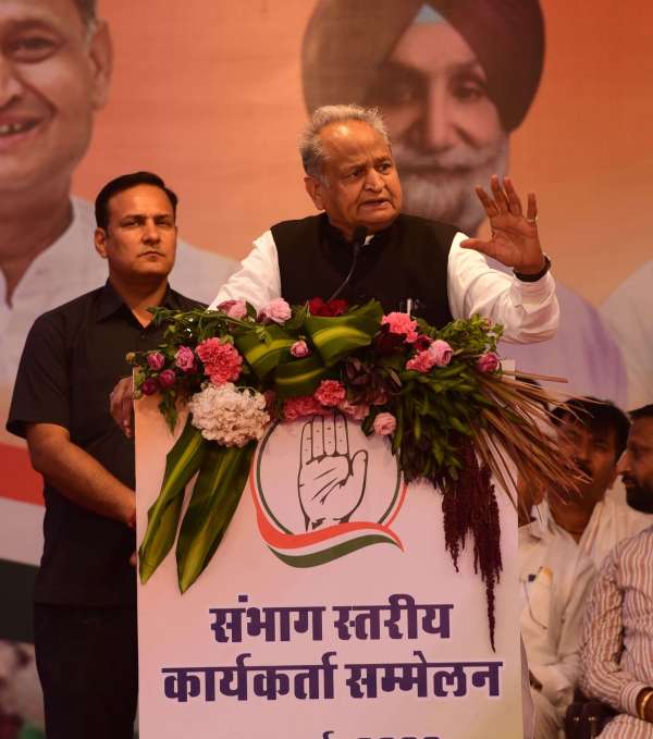 udaipur congress sammelan