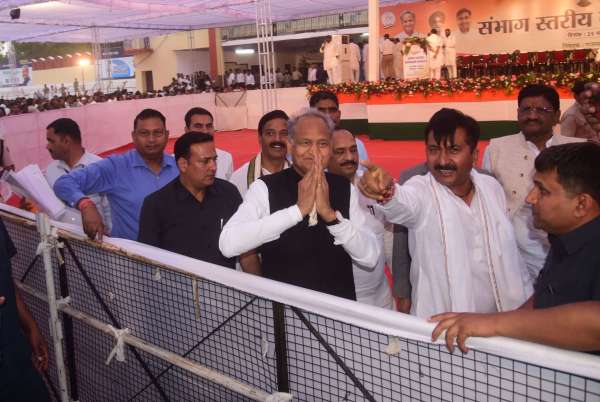 udaipur congress sammelan