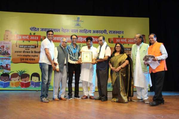 देशभक्ति के तरानों में डूबा ‘जवाहर बाल साहित्य महोत्सव’