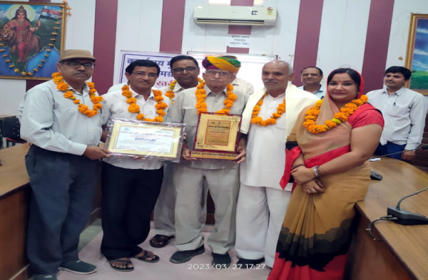 Patrika Photo Gallery