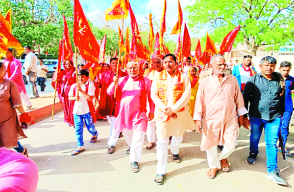 Patrika Photo Gallery