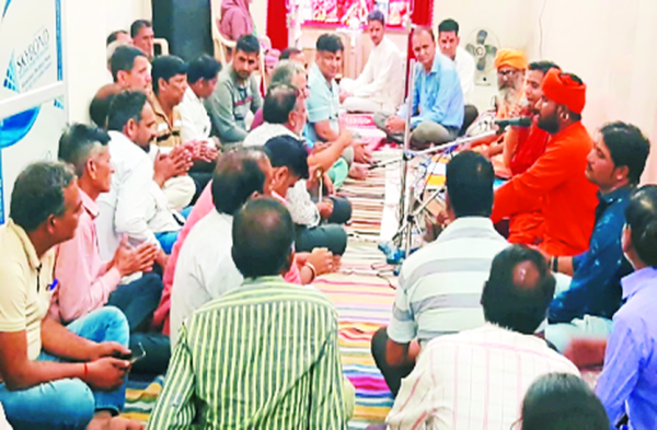 Patrika Photo Gallery