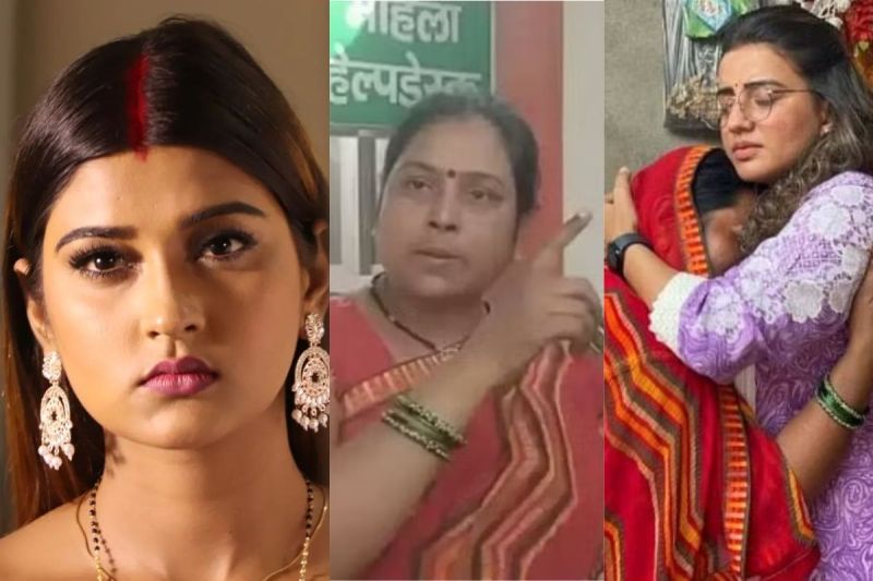 Akanksha Dubey Suicide