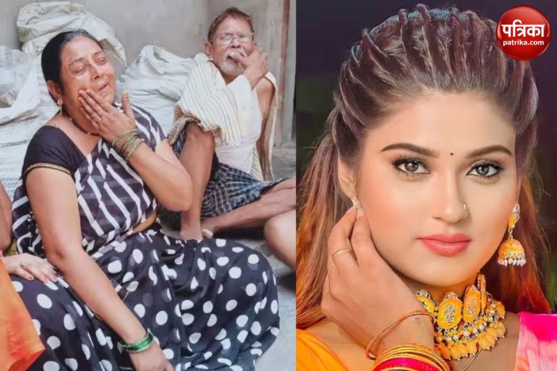 Akanksha Dubey mother said please give us justice CM yogi