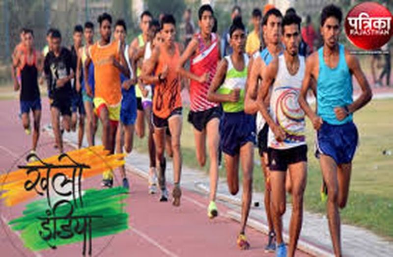 33 जिलों में खुलेंगे खेलो इंडिया के सेंटर