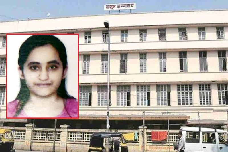 pune_mbbs_aditi_dalbhanjan_died.jpg