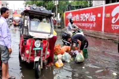 Short video poster image