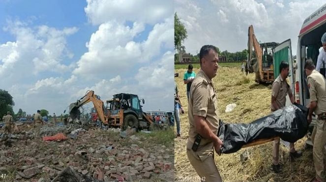Bulandshahr chemical factory blast