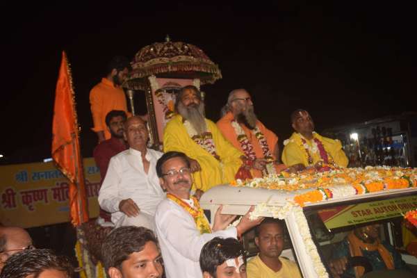 रामनवमी पर्व जुलूस  