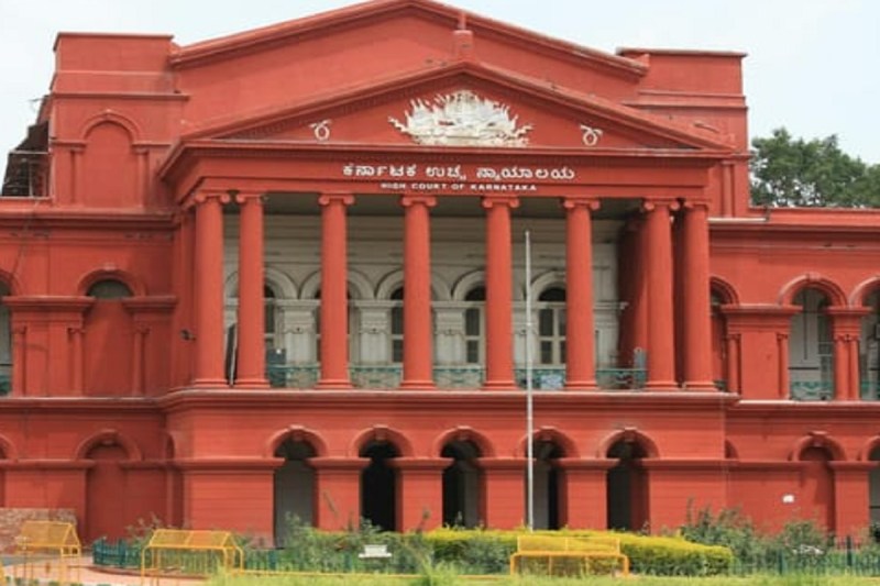 karnataka_high_court.jpg