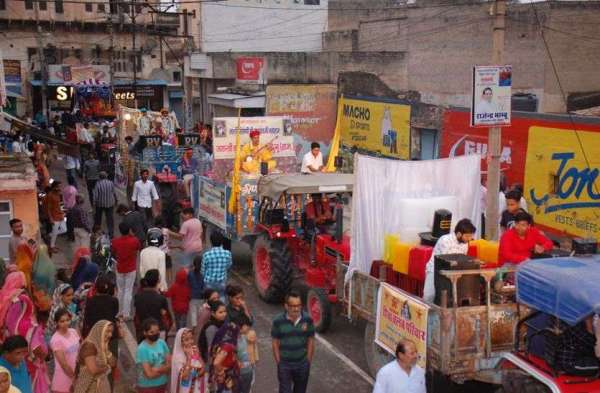 ramnavami in jhunjhunu 