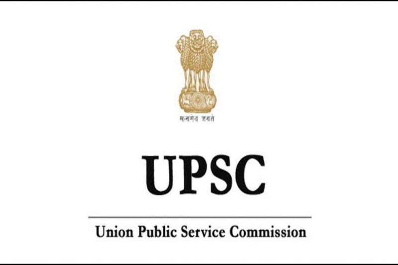 upsc_c.jpg