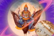 shani dev ka chinti ka upay