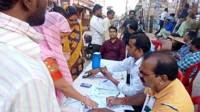 शहरी क्षेत्र 18 वार्ड और ग्रामीण की 132 पंचायत ऐसी, जहां 50-50 आवेदन भी नहीं हो सके जमा