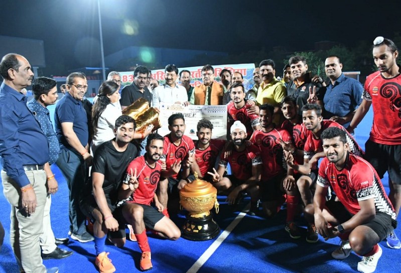 83rd All India Scindia Gold Cup Hockey Tournament