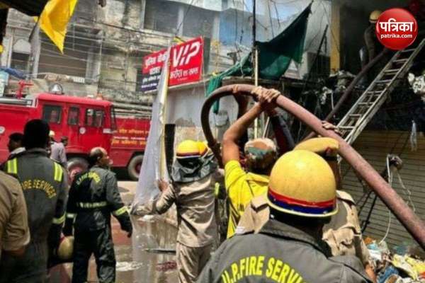 Prayagraj Fire News