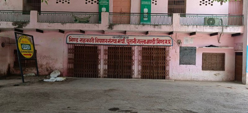 एमएसपी: खरीद केंद्रों पर ताले,गेहूं की खरीदी के लिए नहीं की तैयारी