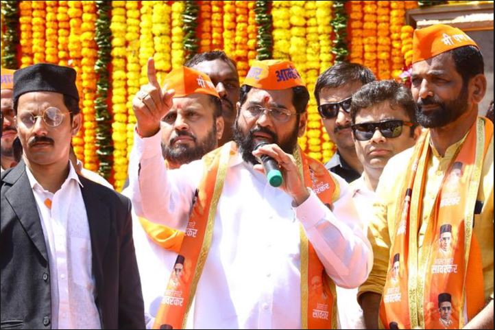 eknath_shinde_savakar_gaurav_yatra.jpg