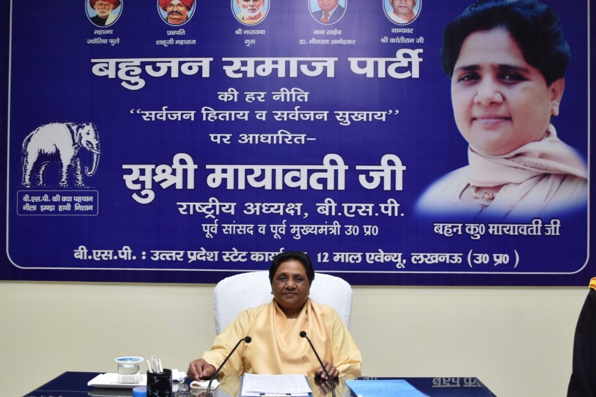 Mayawati BSP