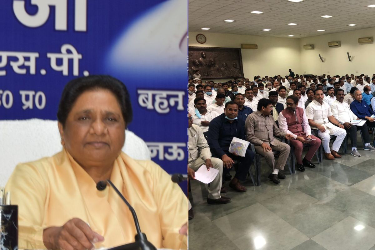 mayawati meting