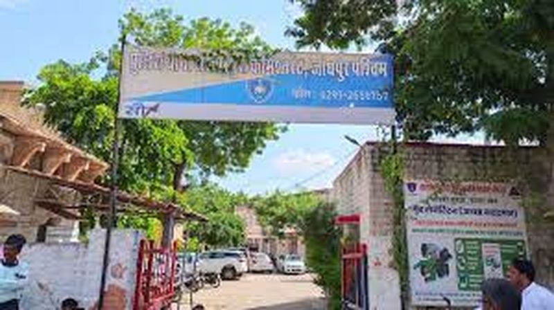 थाने में एसआइ को जारी वायरलैस हैंडसेट चोरी