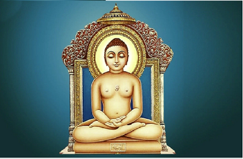 mahaveer_1.png