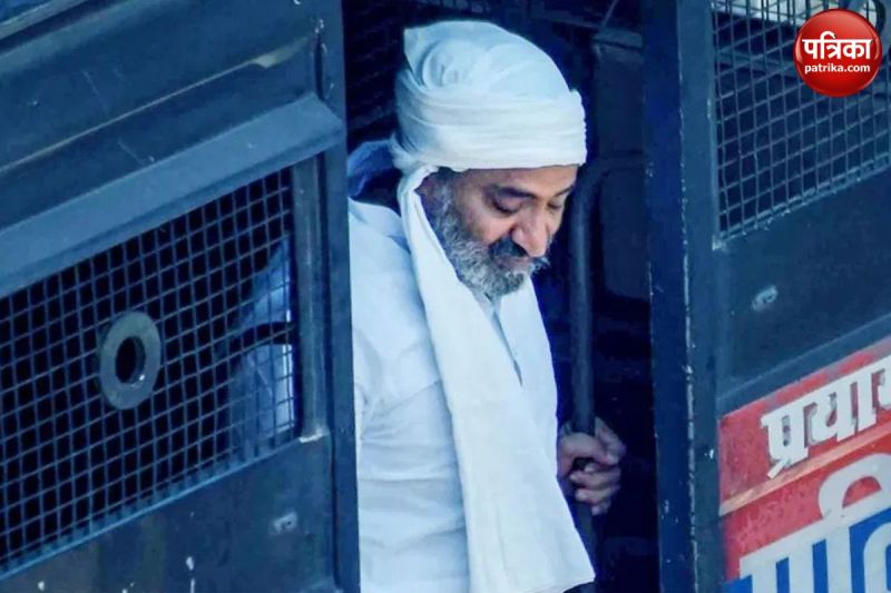 Umesh Pal Case Prayagraj police in Bareilly 4 days waiting for Ashraf