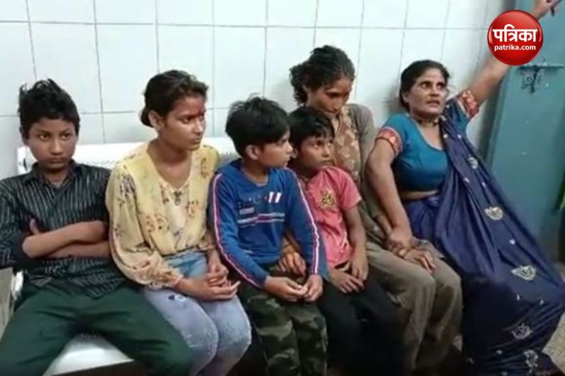 Nine people locked house