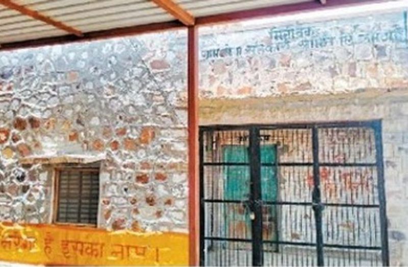 सिणधरी.कमठाई ग्राम सेवा सहकारी समिति।