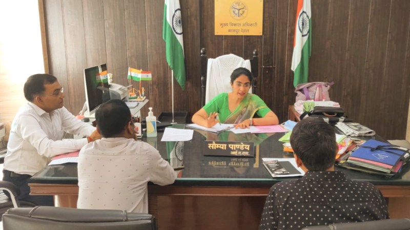 Kanpur Dehat: निकाय चुनाव के मद्देनजर सीडीओ ने करी बैठक, दिया कड़े दिशा निर्देश