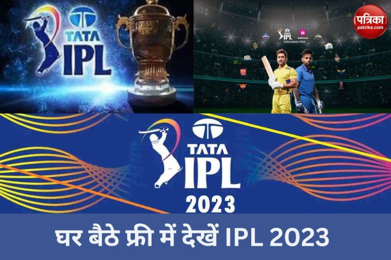 IPL 2023