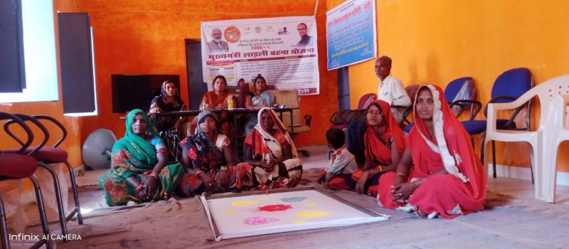Mukhyamantri Ladli Bahna Yojana: 50 percent of the target set in the district has been registered