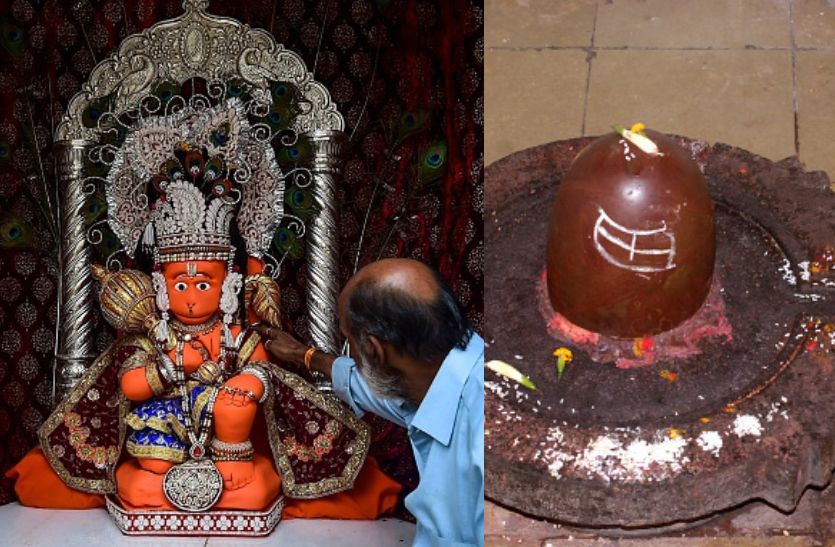 hanumanji_aur_shiv_ji_ki_puja.jpg