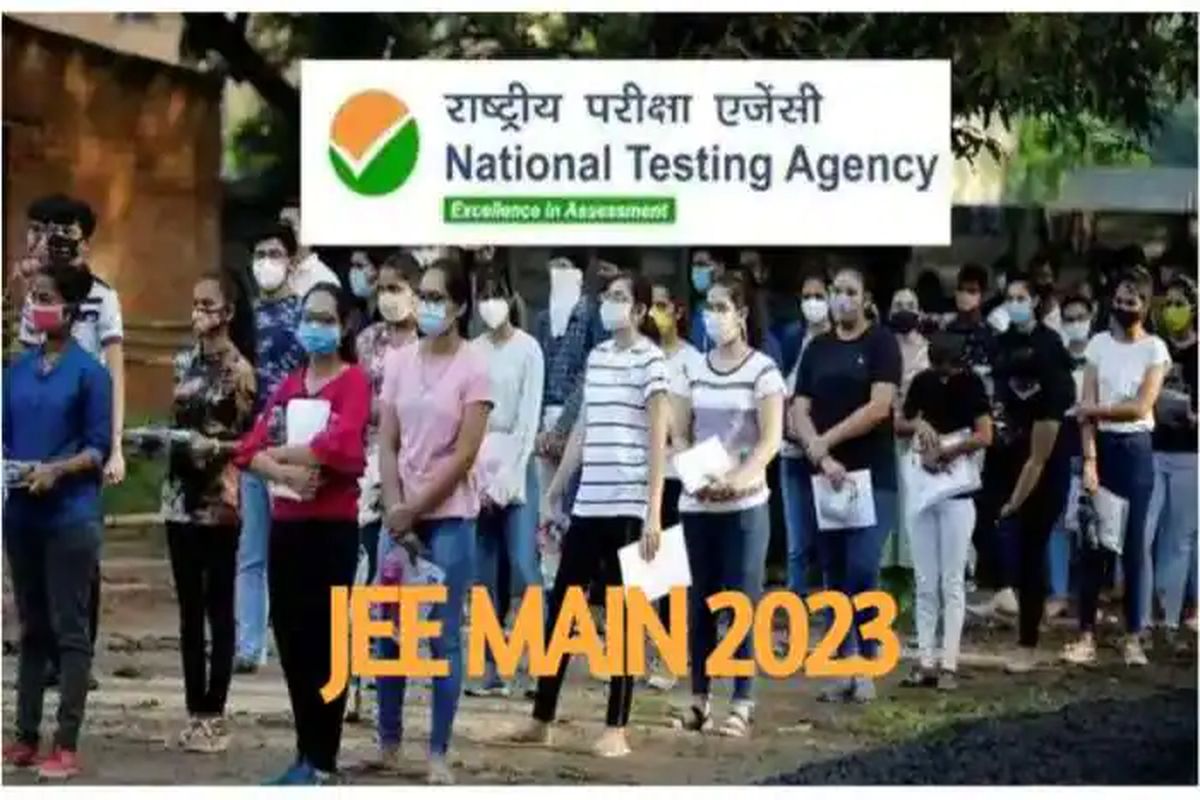 jee_b.jpg