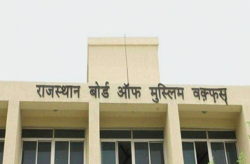 भूमाफियों के खिलाफ कार्यप्रणाली में बदलाव करेगा वक्फ बोर्ड