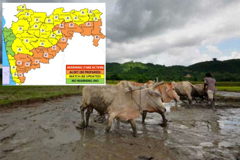 maharashtra_rain_imd_alert.jpg