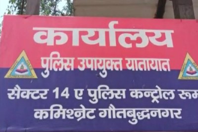 Video:ग्रेटर नोएडा एक्सप्रेसवे पर आज से भारी वाहनों की, सुबह सात 7 से रात 10 बजे तक लगी नो एंट्री
