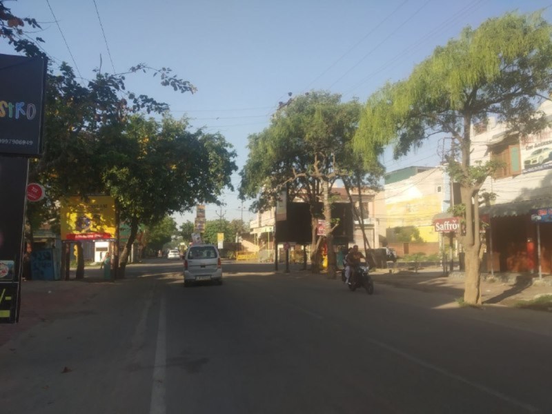 Today Weather Update