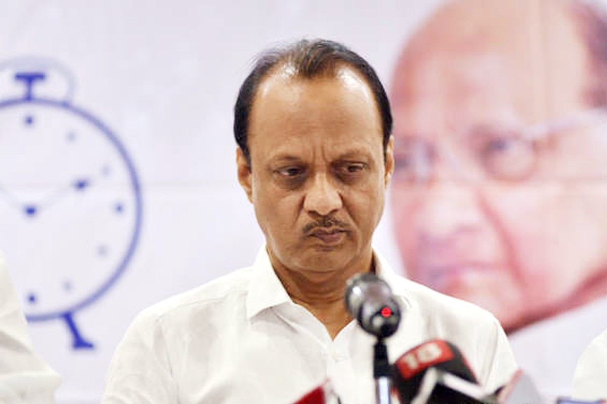 ajit_pawar.jpg