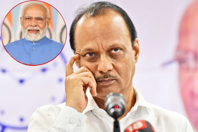 ajit_pawar_and_pm_modi.jpg