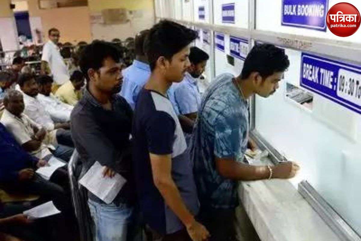 indian_railway_booking_counter.jpg