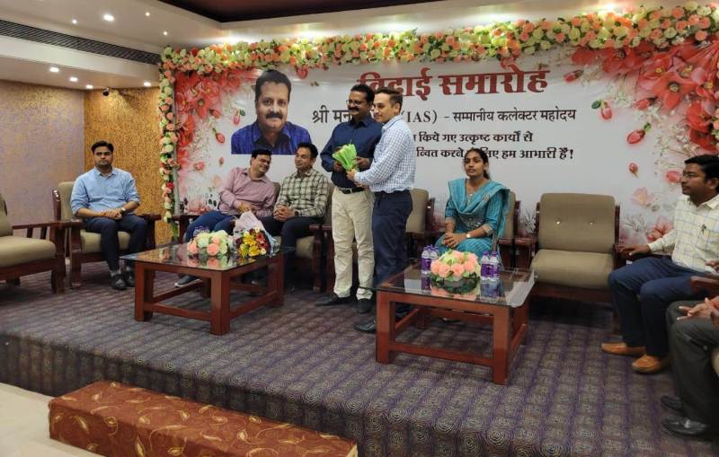 Collector Manoj Pushp said, Rewa's tenure will be unforgettable