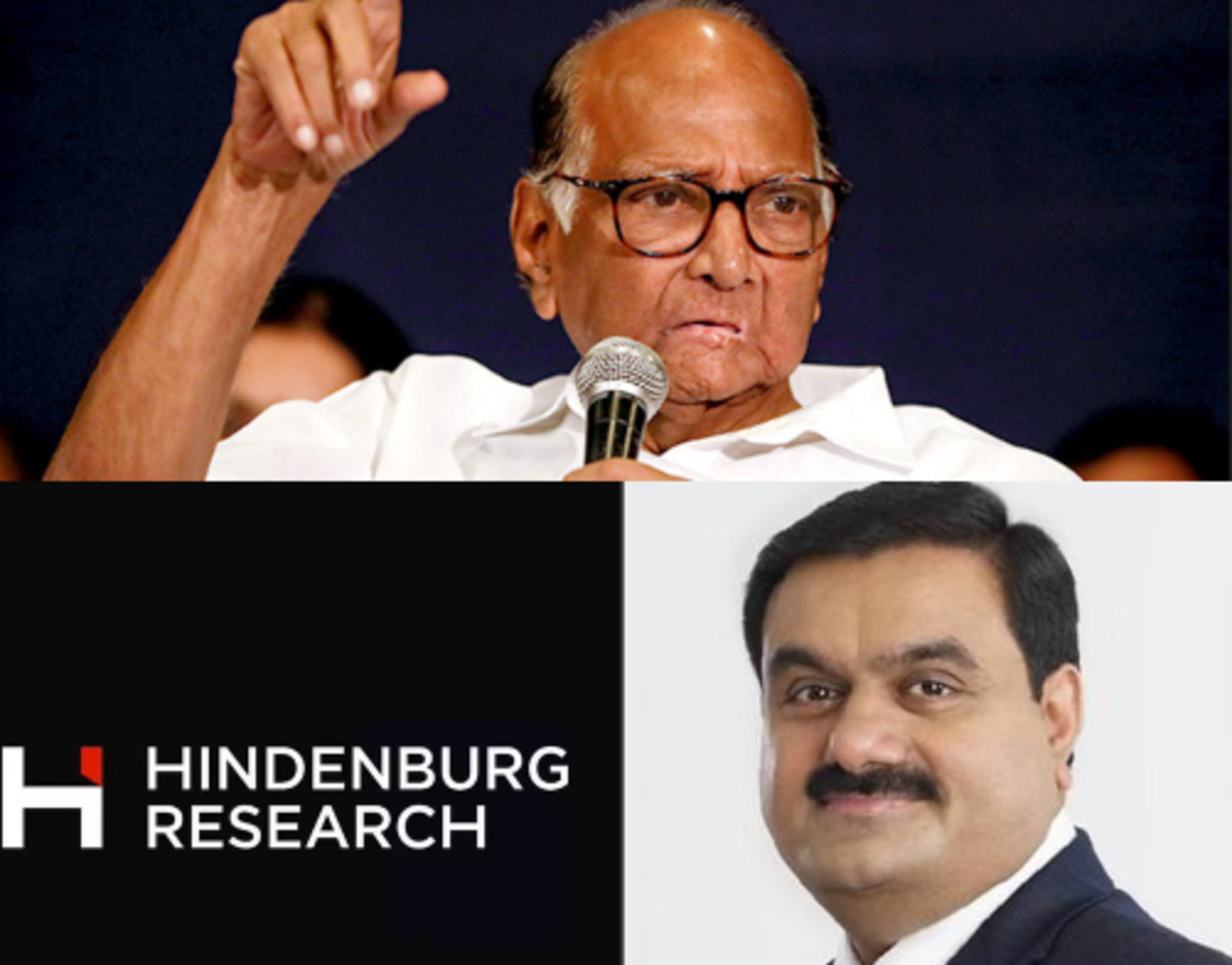 sharad_pawar_about_jpc_on_adani-hindenburg_situation.jpg
